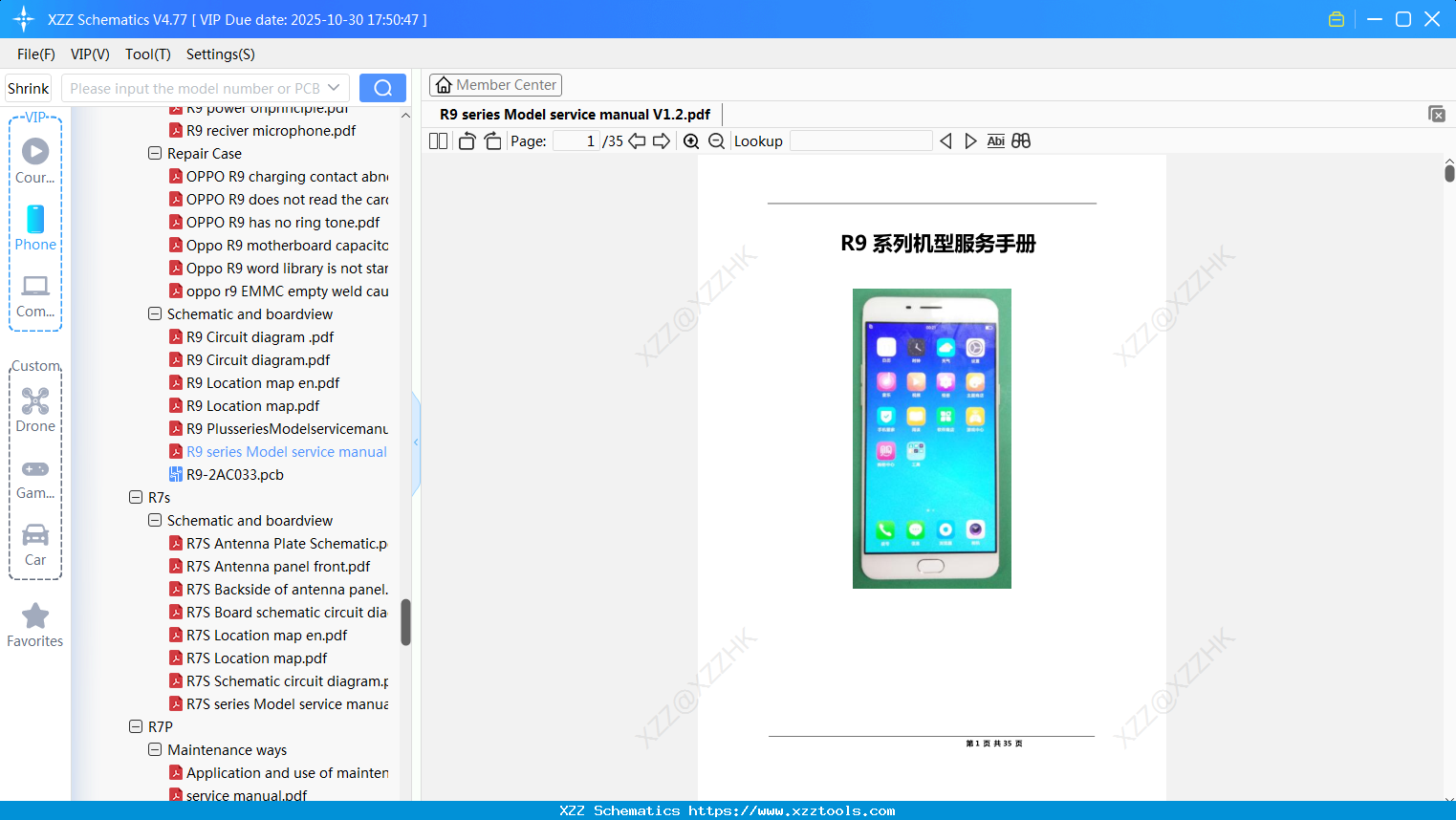 OPPO R9 Series Model Service Manual V1.2